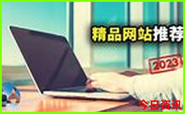 六盘水必去景点推荐