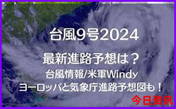 适合夏季旅游景点