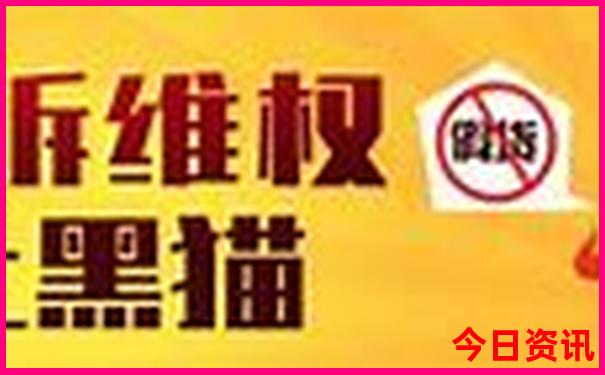 北京旅游一日游攻略必去景点